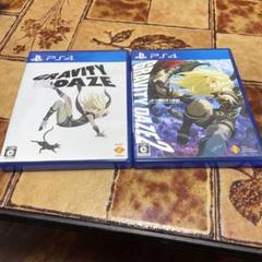 PS4 GRAVITY DAZE 1、2