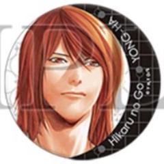 2025年最新】コヨンハの人気アイテム - メルカリ