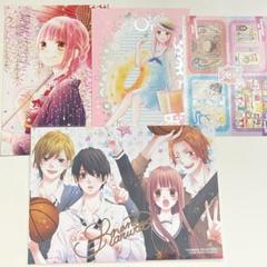 2025年最新】春田なな サインの人気アイテム - メルカリ