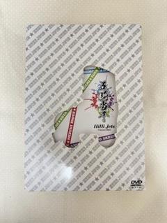 五騎当千DVD HiHi Jets Concert 2021 ～五騎当千～ DVD | K-BOOKS K-