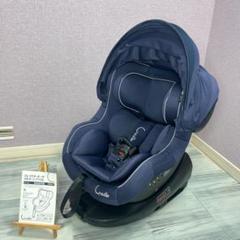 クレイドル オーカ クルターン プライム　チャイルドシート　新生児　ISOFIX