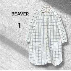 BEAVER◆シャツワンピース　長袖　ブロックチェック柄　サイズ1