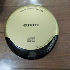 未使用含む　CDプレイヤー　EAST Panasonic SONY AIWA ソニー、アイワブランドのMP3対応薄型CDプレーヤー