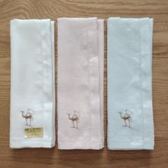 帝国繊維 キャメル刺繍 麻 ハンカチ3枚セット