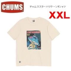ワンピース25thanniversary 選べるコミックスカバーTシャツ102巻 2025年最新】コミックスカバー tシャツの人気アイテム - メルカリ