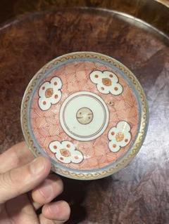 888 骨董 アンティーク 古伊万里 染付 色絵金彩花籠紋様深鉢 幕末 明治 888 骨董 アンティーク 古伊万里 染付 色絵金彩花籠紋様深鉢
