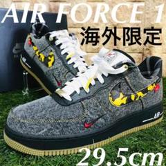 海外限定 ナイキ エアフォース 1 07 ロー カモデニム NIKE AF1