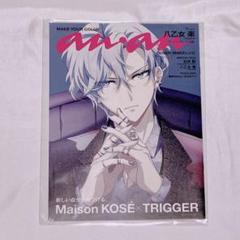 入手困難品 アイナナ KOSE TRIGGERコラボ非売品缶バッチコンプセット 入手困難品 アイナナ KOSE TRIGGERコラボ非売品缶バッチコンプセット
