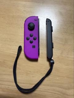 Nintendo Switch Joy-Con 純正　左のみ　紫　ストラップ付き