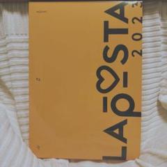 2025年最新】laposta 2023 dvdの人気アイテム - メルカリ