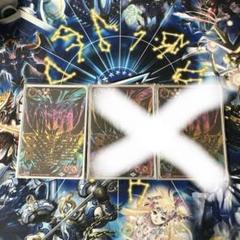 バトスピ　ジークヴルムノヴァxv シークレット1枚 超神星龍ジークヴルム・ノヴァXV 虹 XV/SECRET BS70-XV01