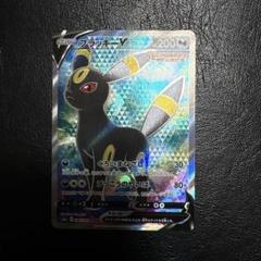 ブラッキーV SR S6a イーブイヒーローズ 084/069 Amazon.co.jp: ポケモンカードゲーム S6a 084/069 ブラッキーV