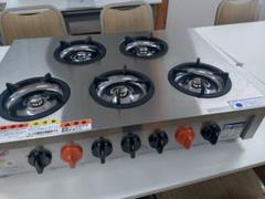 Maruzen LPガスコンロ 2バーナー 2013年製 マルゼン 2口 コンロの中古が安い！激安で譲ります・無料で