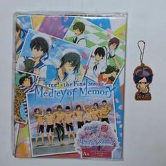 Free!　フォトアルバム　ラバーキーホルダー