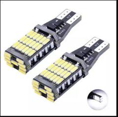 45連SMD T10/T15/T16兼用SMD LEDバルブ 2個セットK