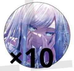 プロセカ グリ缶 宵崎奏 3周年 8B 10点 - メルカリ