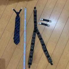 ベビー、キッズ、ネクタイ、サスペンダー