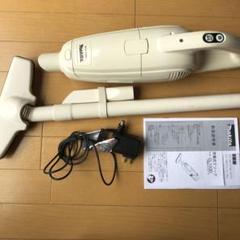 通販生活 マキタの中古 未使用品を探そう メルカリ
