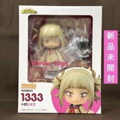 2025年最新】トガヒミコ ねんどろいどの人気アイテム - メルカリ