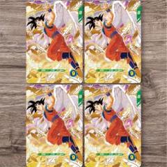 ドラゴンボールヒーローズ バイバイ悟空 2枚セット 2025年最新】ドラゴンボールヒーローズ バイバイ悟空の人気