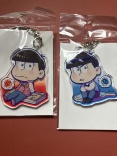 おそ松さん　おそ松　カラ松　なやむんアクリルキーホルダー