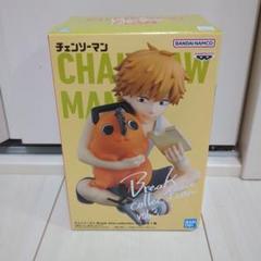 2025年最新】チェンソーマン Break time collection vol.3の人気