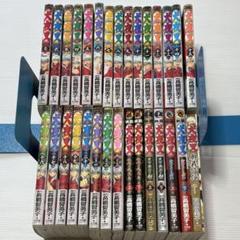 犬夜叉 テレビアニメ版 1～23巻 全巻 初版 映画7巻 計30巻セット