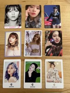 twice twice5 トレカ34枚まとめ売り 2025年最新】twiceトレカまとめ売りの人気アイテム - メルカリ