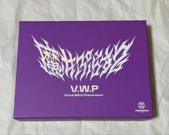 V.W.P 2nd EP 魔女ぷらす2 神椿 花譜