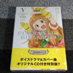 ドレミファクトリー の中古 未使用品 メルカリ