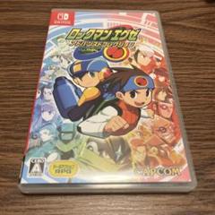 ロックマンエグゼ アドバンスドコレクション Switch版