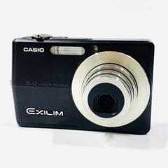 2025年最新】中古 CASIO EX-Z500の人気アイテム - メルカリ