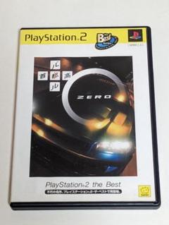 【PS2】Best版 首都高バトル0