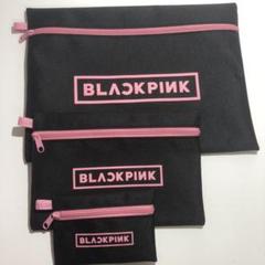 BLACKPINK・公式・ポーチ