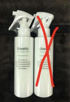 2025年最新】glosstify ヘアリペアミストの人気アイテム - メルカリ