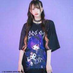 2025年最新】レフレム クロミの人気アイテム - メルカリ
