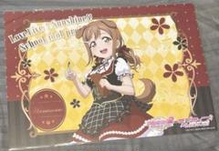 2025年最新】ラブライブ ランチョンマットの人気アイテム - メルカリ