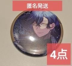 PandoraHearts 缶バッジ ギルバート Gilbert Nightray - Badge - Pandora Hearts (ギルバート