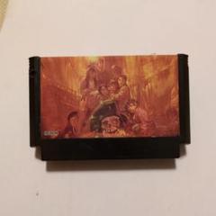 ファミコン　グーニーズ　ソフトのみ