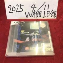 SYNTHESIZED TRANCE VOL.1 小室哲哉　新品未開封 新品未開封 CD 小室哲哉 TK PRESENTS SYNTHESIZED TRANCE VOL.1