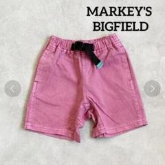 MARKEY'S BIGFIELD マーキーズ ピグメントクライミングショーツ
