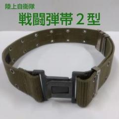 m68281866732_1.jpg?1727146046