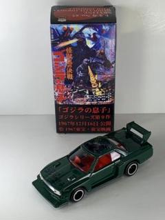 2025年最新】トミカ スカイライン シルエットフォーミュラの人気