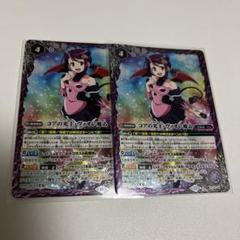 2025年最新】ヴィオレ魔ゐの人気アイテム - メルカリ