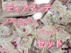 Jesus Diamante ジーザスディアマンテ ぼかし薔薇柄バッグ