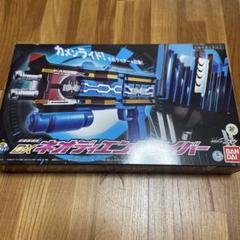 ネオディエンドライバー カードホルダー付き Amazon.co.jp: DXネオディエンドライバー 付属品 カードホルダー