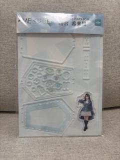 落合希来里サイン入りアクリルパネル 2025年最新】落合きらりの人気アイテム - メルカリ