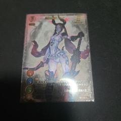 ゲートルーラー　白骨姫　ウーバーレア 2025年最新】ゲートルーラー ウーバーレアの人気アイテム - メルカリ