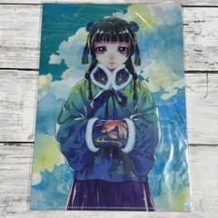 月刊ビッグガンガン on X: 