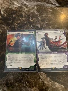 エツィオ・アウディトーレ・ダ・フィレンツェ　ボーダーレス　Foil Foil】(113)□ボーダーレス□《エツィオ・アウディトーレ・ダ